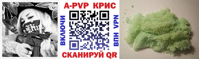Магазин наркотиков Ардатов МАРИХУАНА КОКАИН Меф мяу мяу