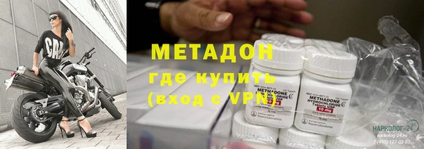 кристаллы Алзамай