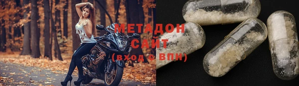 бошки Алексин
