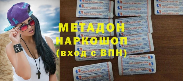 мефедрон VHQ Киреевск