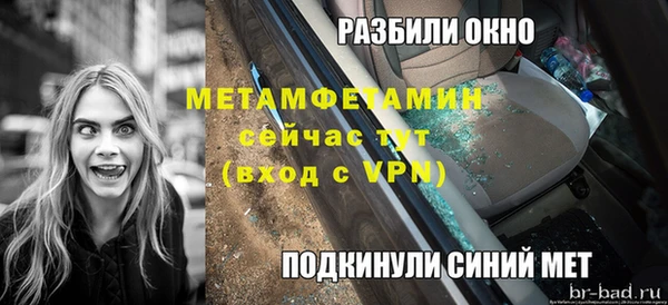 PSILOCYBIN Заволжье