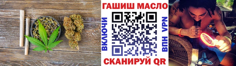 Дистиллят ТГК концентрат Ардатов